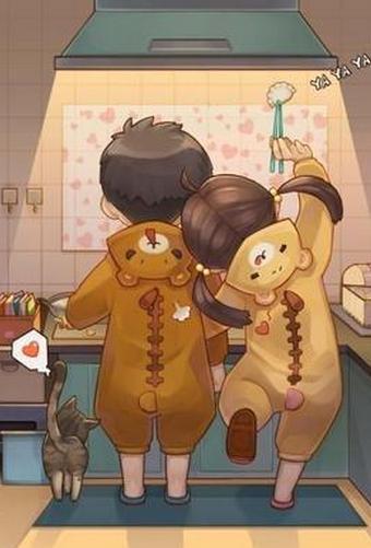 陈长安牧云瑶封面