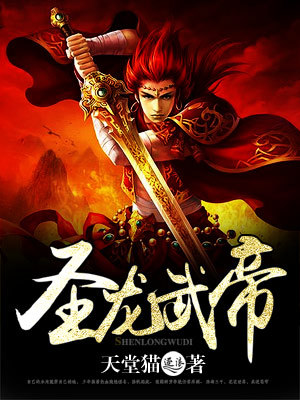 农村婆婆封面