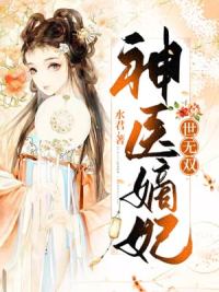 工地轮奸丝袜美封面